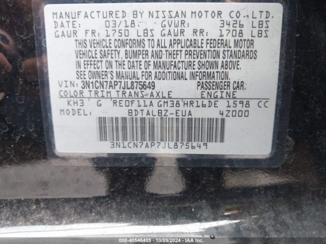 Photo 8 VIN: 3N1CN7AP7JL875649 - NISSAN VERSA 