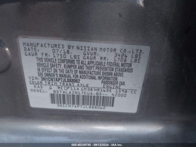 Photo 8 VIN: 3N1CN7AP7JL888062 - NISSAN VERSA 