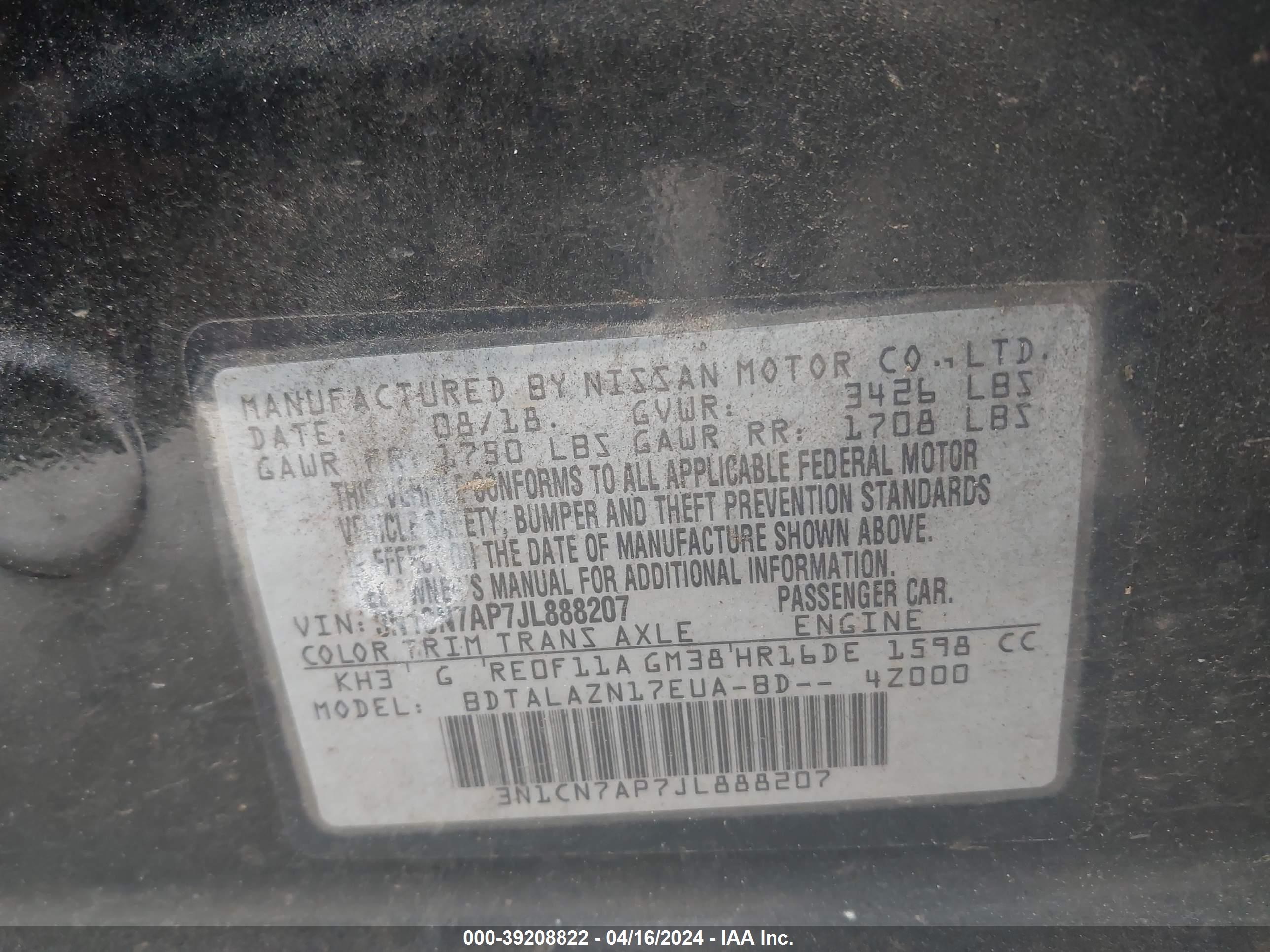 Photo 8 VIN: 3N1CN7AP7JL888207 - NISSAN VERSA 