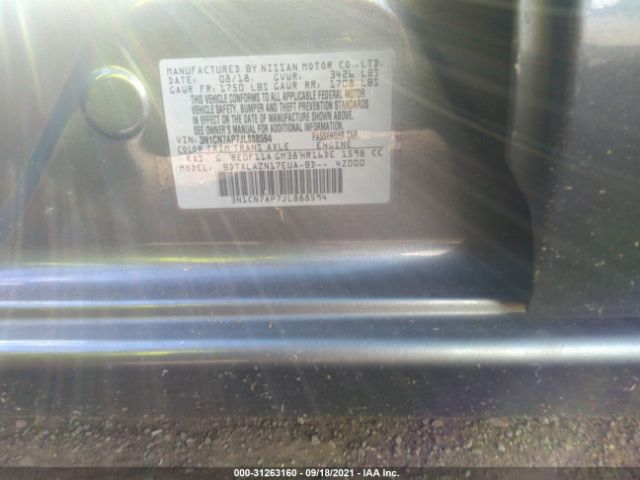 Photo 8 VIN: 3N1CN7AP7JL888594 - NISSAN VERSA SEDAN 