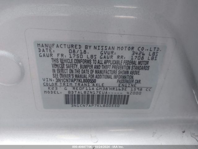 Photo 8 VIN: 3N1CN7AP7KL800550 - NISSAN VERSA 