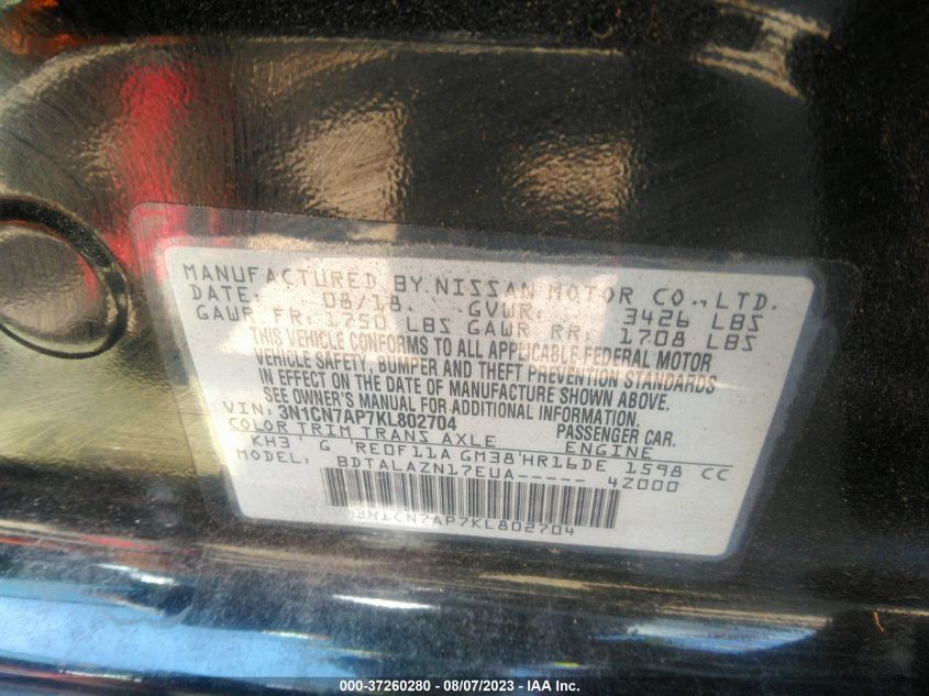 Photo 8 VIN: 3N1CN7AP7KL802704 - NISSAN VERSA 