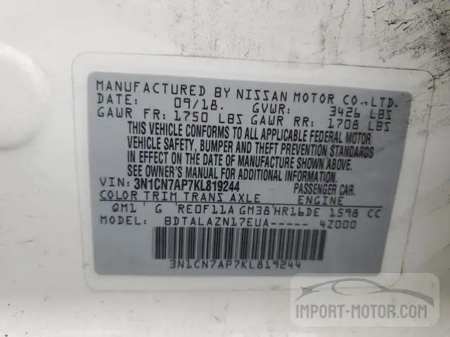 Photo 11 VIN: 3N1CN7AP7KL819244 - NISSAN VERSA 