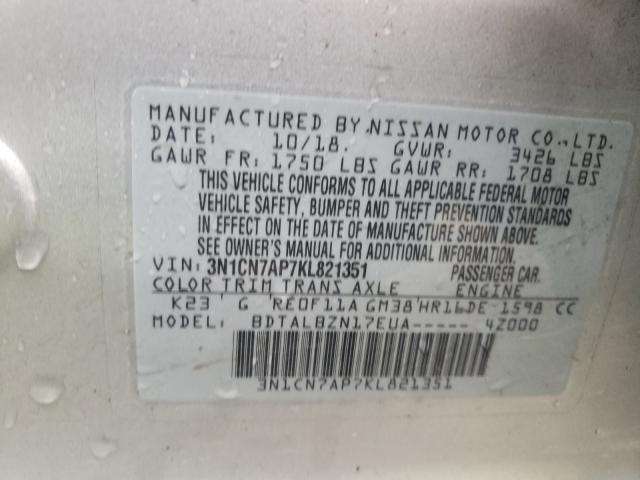 Photo 9 VIN: 3N1CN7AP7KL821351 - NISSAN VERSA S 