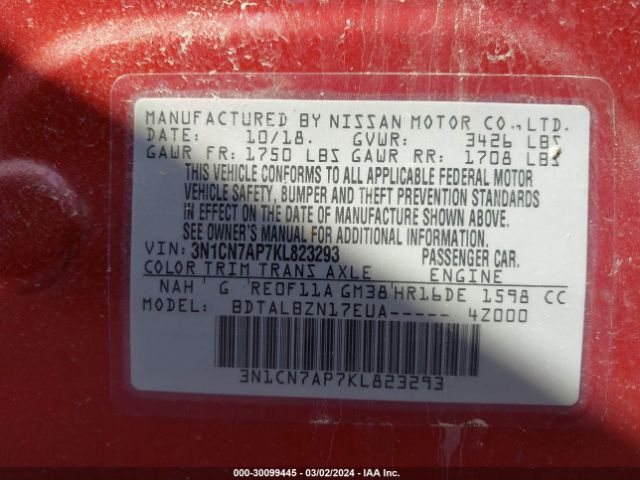 Photo 8 VIN: 3N1CN7AP7KL823293 - NISSAN VERSA 