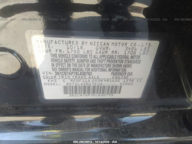 Photo 8 VIN: 3N1CN7AP7KL830793 - NISSAN VERSA SEDAN 