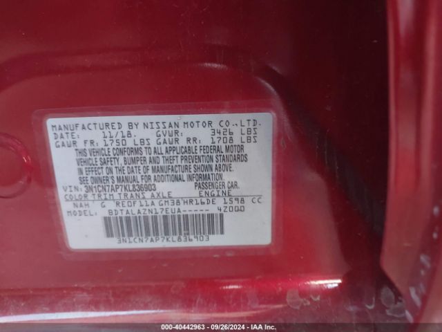 Photo 8 VIN: 3N1CN7AP7KL836903 - NISSAN VERSA 