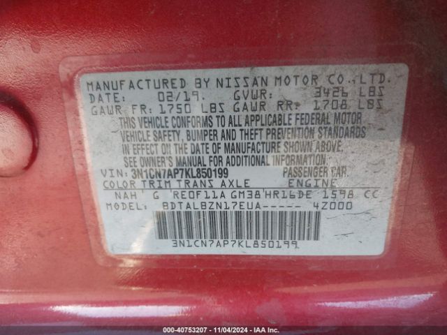 Photo 8 VIN: 3N1CN7AP7KL850199 - NISSAN VERSA 