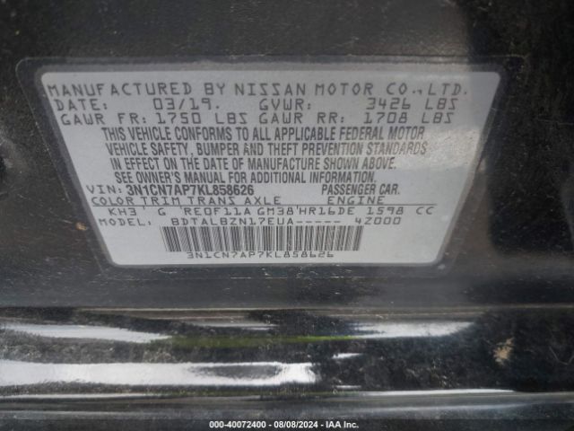 Photo 8 VIN: 3N1CN7AP7KL858626 - NISSAN VERSA 