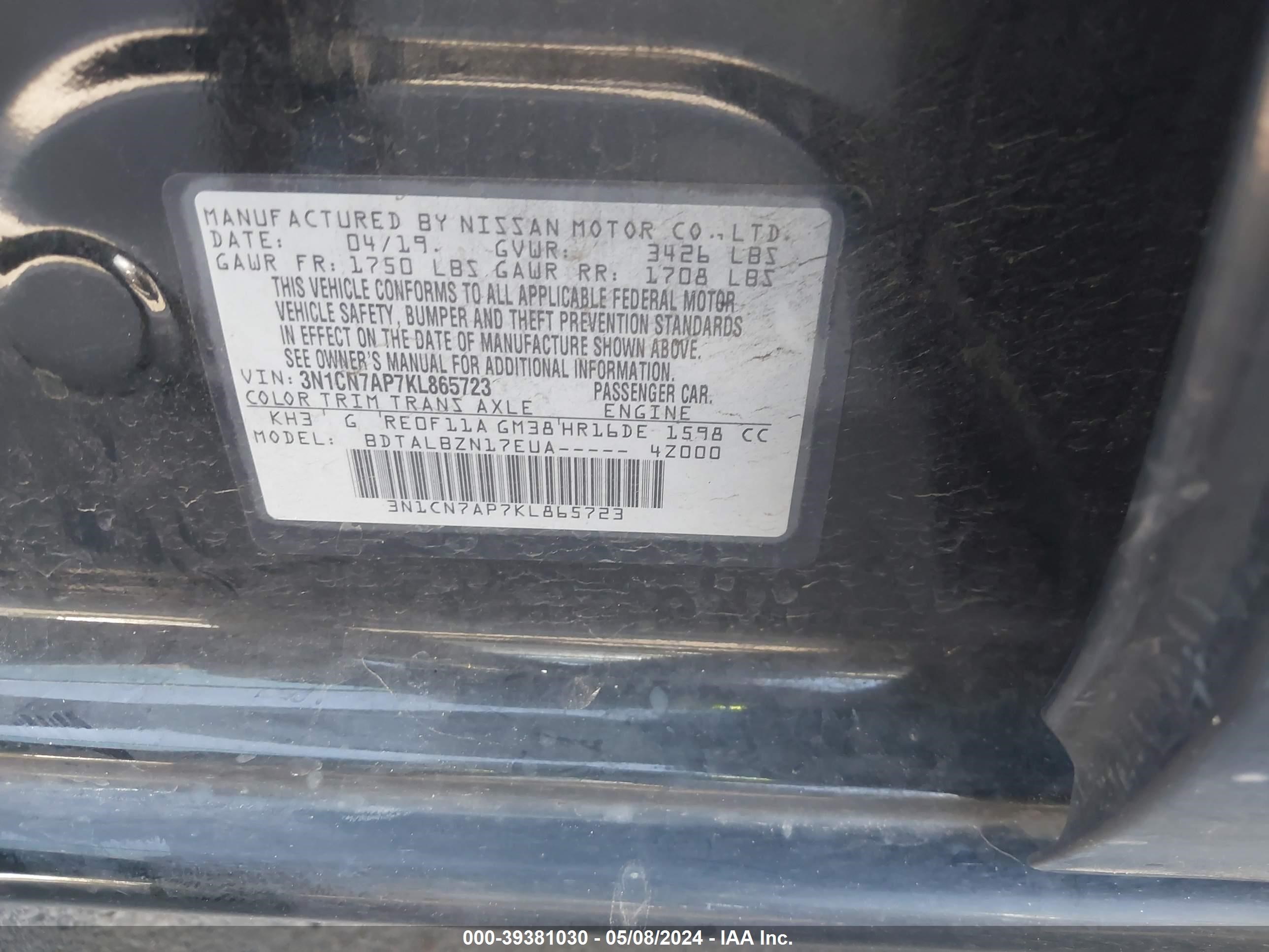 Photo 8 VIN: 3N1CN7AP7KL865723 - NISSAN VERSA 