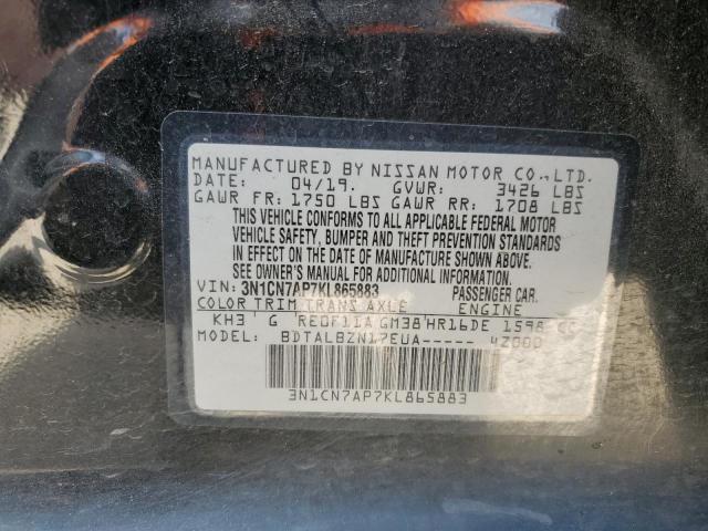 Photo 11 VIN: 3N1CN7AP7KL865883 - NISSAN VERSA S 