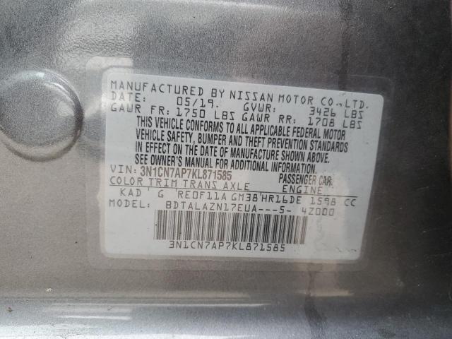 Photo 9 VIN: 3N1CN7AP7KL871585 - NISSAN VERSA S 