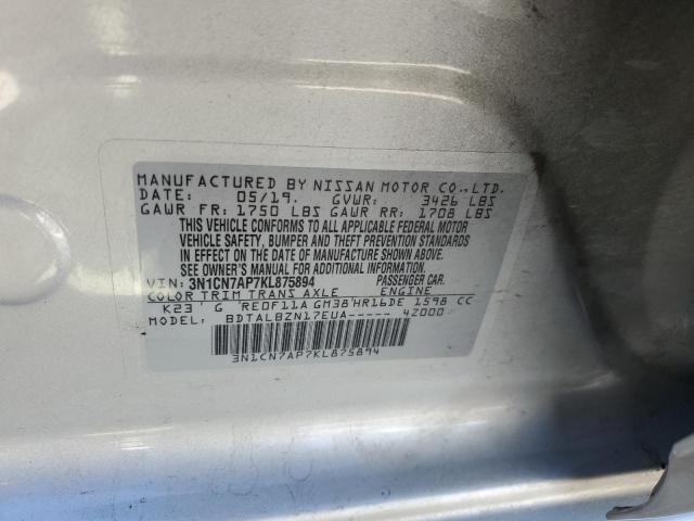 Photo 9 VIN: 3N1CN7AP7KL875894 - NISSAN VERSA S 