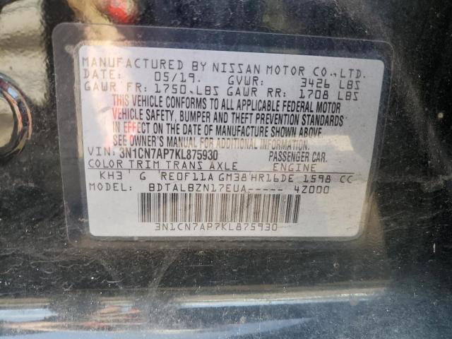 Photo 11 VIN: 3N1CN7AP7KL875930 - NISSAN VERSA S 