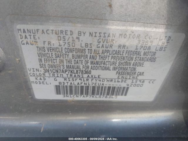 Photo 8 VIN: 3N1CN7AP7KL878360 - NISSAN VERSA 