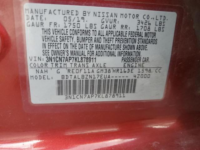 Photo 12 VIN: 3N1CN7AP7KL878911 - NISSAN VERSA S 