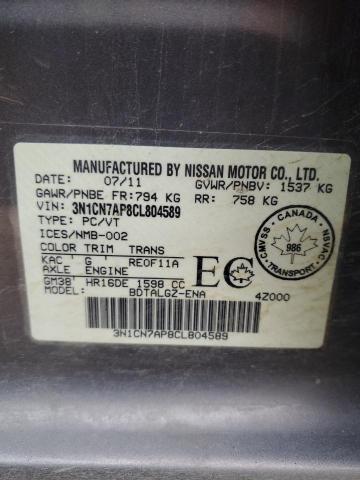 Photo 11 VIN: 3N1CN7AP8CL804589 - NISSAN VERSA S 