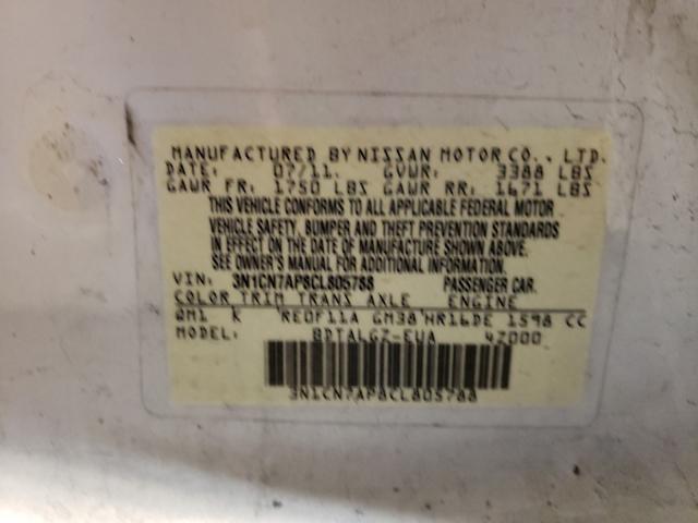 Photo 9 VIN: 3N1CN7AP8CL805788 - NISSAN VERSA S 