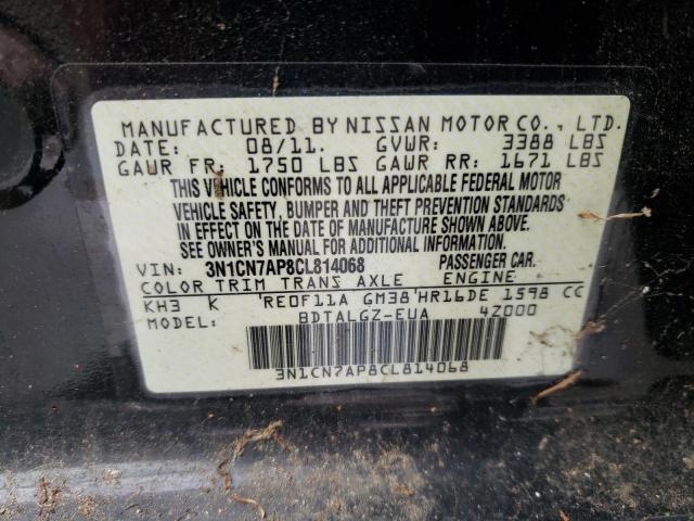 Photo 11 VIN: 3N1CN7AP8CL814068 - NISSAN VERSA S 