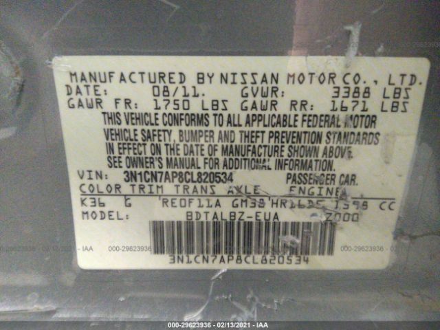 Photo 8 VIN: 3N1CN7AP8CL820534 - NISSAN VERSA 