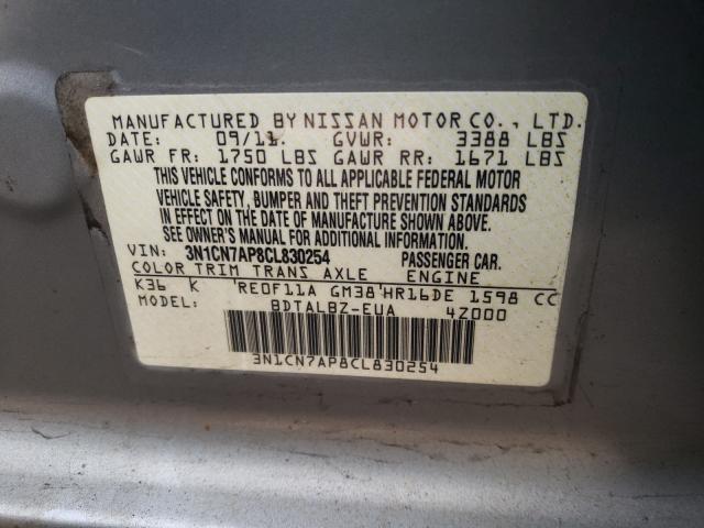 Photo 9 VIN: 3N1CN7AP8CL830254 - NISSAN VERSA S 