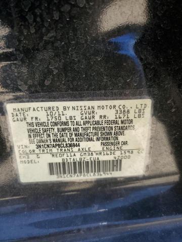 Photo 11 VIN: 3N1CN7AP8CL836944 - NISSAN VERSA S 