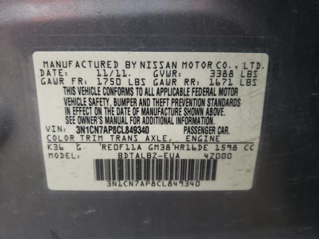 Photo 9 VIN: 3N1CN7AP8CL849340 - NISSAN VERSA S 