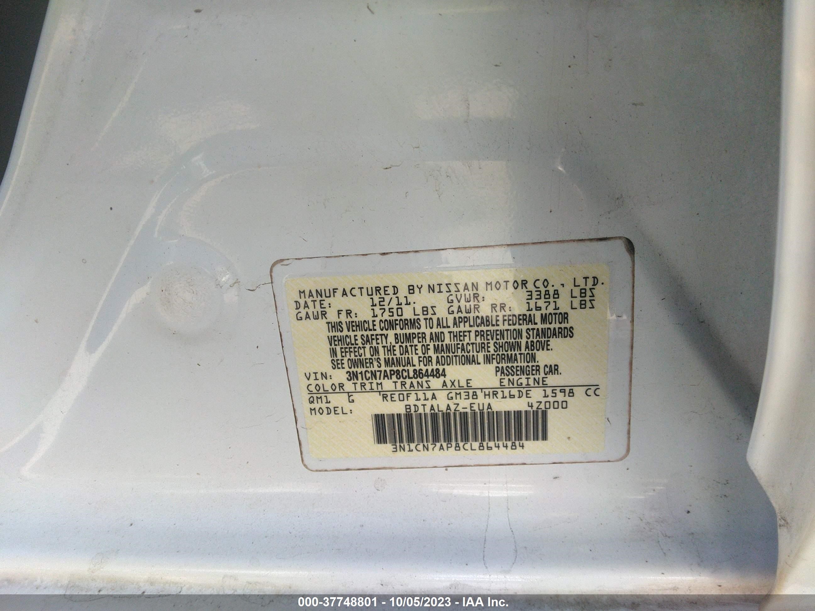 Photo 8 VIN: 3N1CN7AP8CL864484 - NISSAN VERSA 