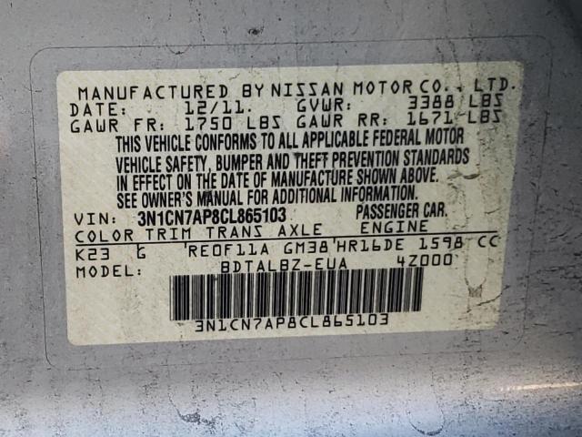 Photo 9 VIN: 3N1CN7AP8CL865103 - NISSAN VERSA S 