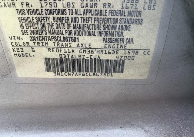 Photo 9 VIN: 3N1CN7AP8CL867501 - NISSAN VERSA S 