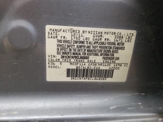 Photo 9 VIN: 3N1CN7AP8CL868082 - NISSAN VERSA S 