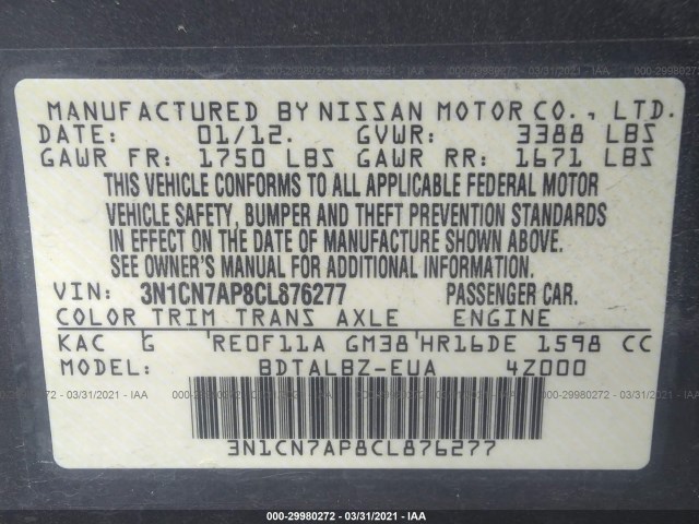 Photo 8 VIN: 3N1CN7AP8CL876277 - NISSAN VERSA 