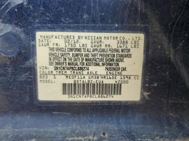 Photo 11 VIN: 3N1CN7AP8CL886274 - NISSAN VERSA S 