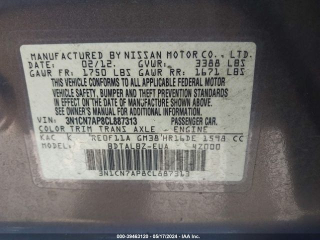 Photo 8 VIN: 3N1CN7AP8CL887313 - NISSAN VERSA 