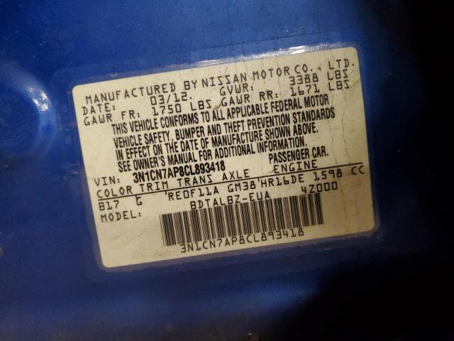 Photo 12 VIN: 3N1CN7AP8CL893418 - NISSAN VERSA S 