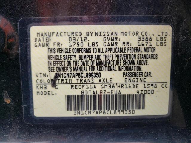 Photo 9 VIN: 3N1CN7AP8CL899350 - NISSAN VERSA S 