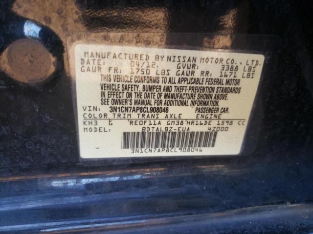 Photo 11 VIN: 3N1CN7AP8CL908046 - NISSAN VERSA S 