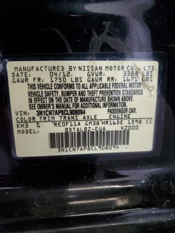 Photo 12 VIN: 3N1CN7AP8CL908094 - NISSAN VERSA S 