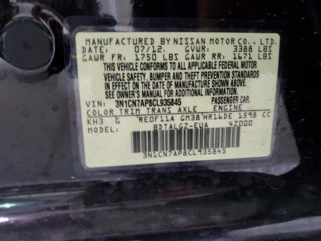 Photo 11 VIN: 3N1CN7AP8CL935845 - NISSAN VERSA S 