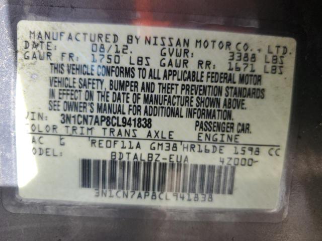 Photo 11 VIN: 3N1CN7AP8CL941838 - NISSAN VERSA S 