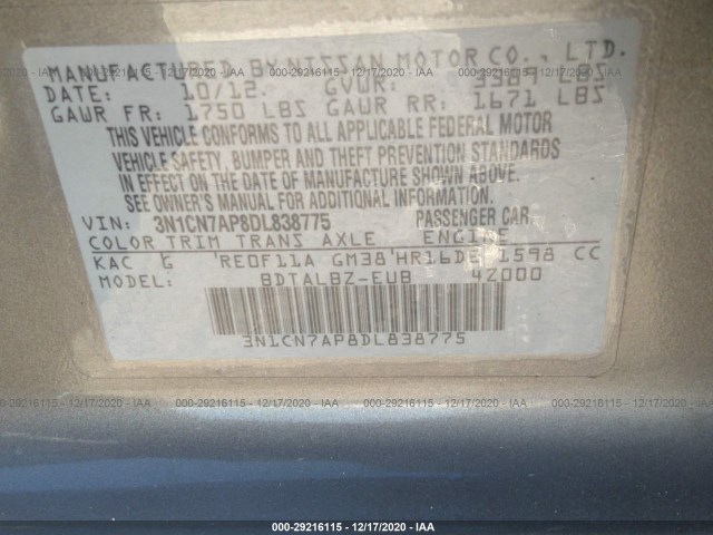 Photo 8 VIN: 3N1CN7AP8DL838775 - NISSAN VERSA 