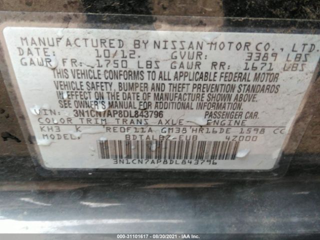 Photo 8 VIN: 3N1CN7AP8DL843796 - NISSAN VERSA 