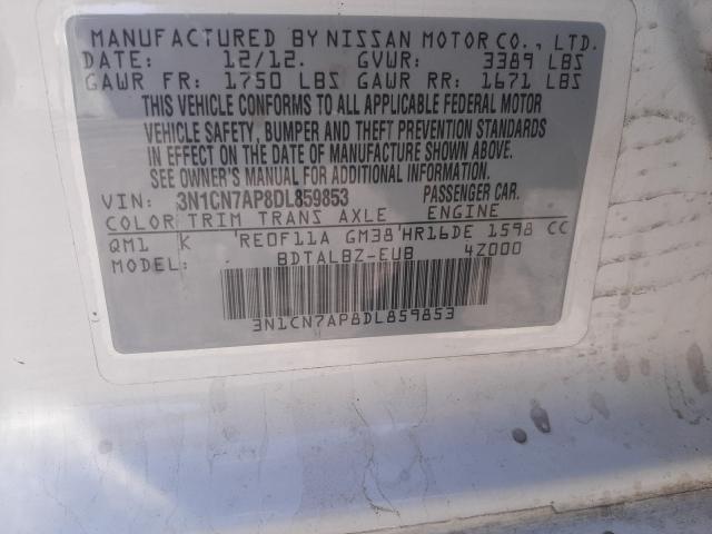 Photo 9 VIN: 3N1CN7AP8DL859853 - NISSAN VERSA S 