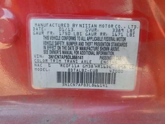 Photo 12 VIN: 3N1CN7AP8DL866141 - NISSAN VERSA S 