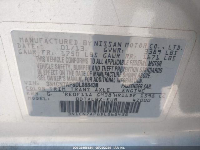 Photo 8 VIN: 3N1CN7AP8DL868438 - NISSAN VERSA 