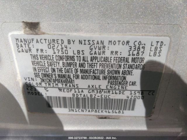 Photo 8 VIN: 3N1CN7AP8EK465681 - NISSAN VERSA 