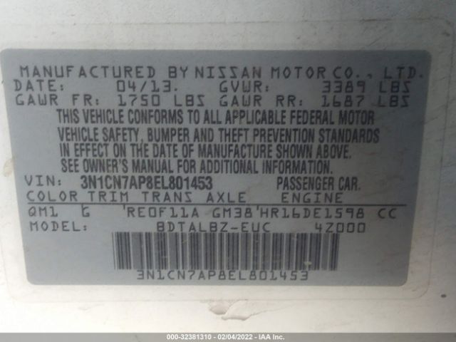 Photo 8 VIN: 3N1CN7AP8EL801453 - NISSAN VERSA 