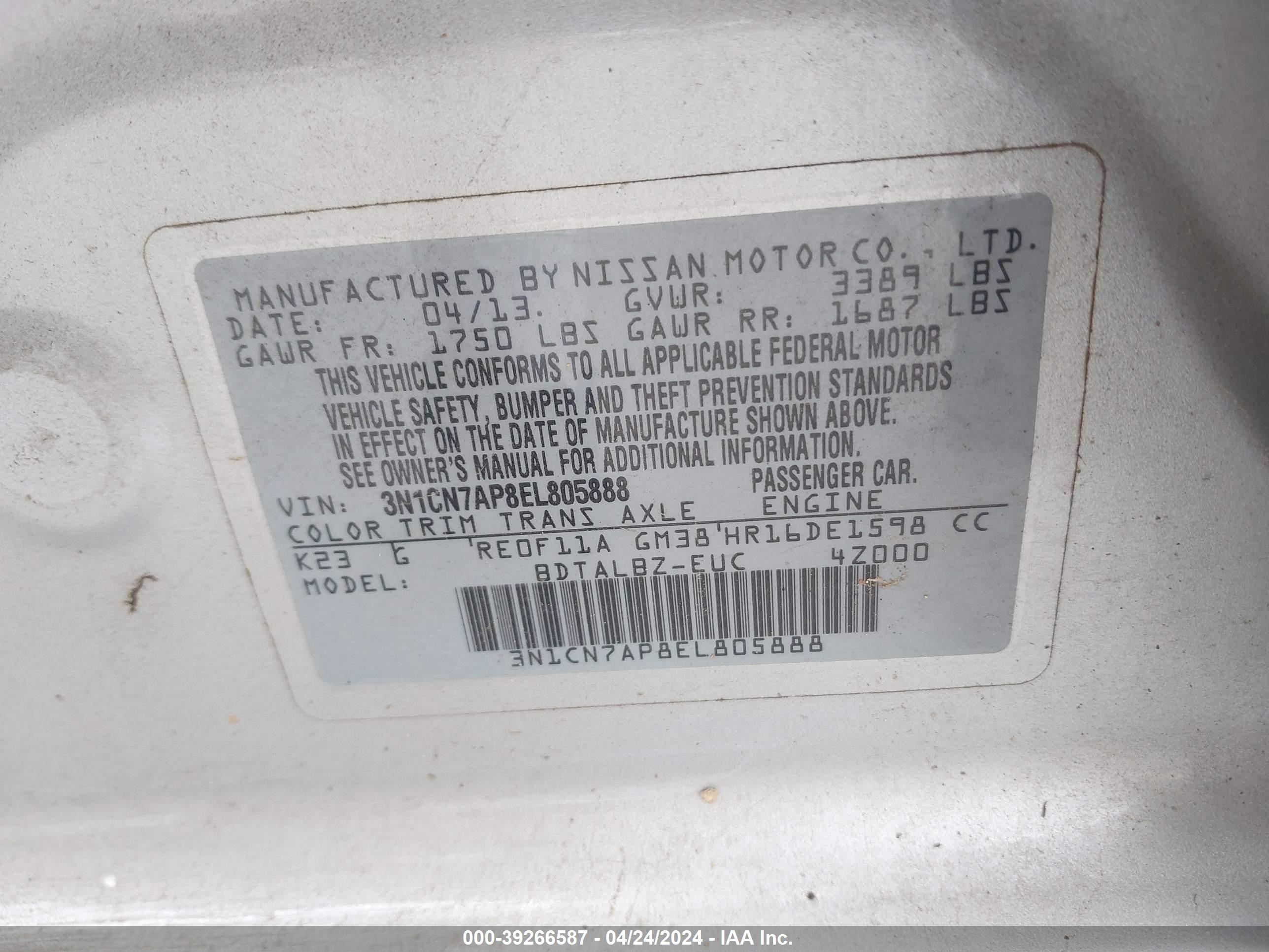 Photo 8 VIN: 3N1CN7AP8EL805888 - NISSAN VERSA 