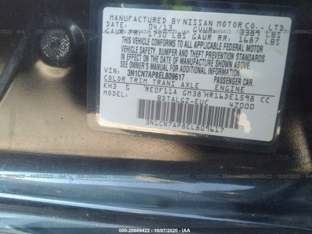 Photo 8 VIN: 3N1CN7AP8EL809617 - NISSAN VERSA 