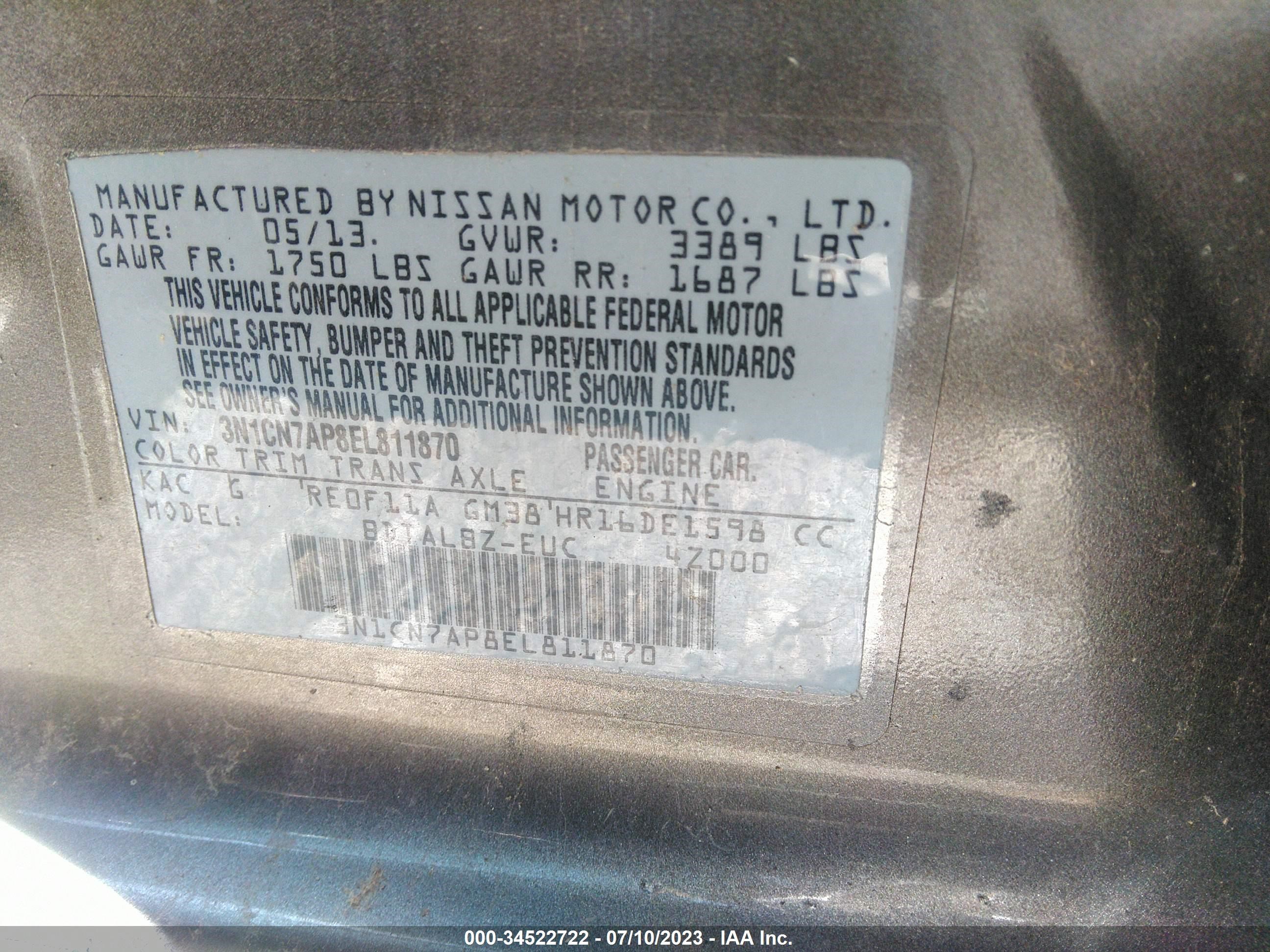 Photo 8 VIN: 3N1CN7AP8EL811870 - NISSAN VERSA 